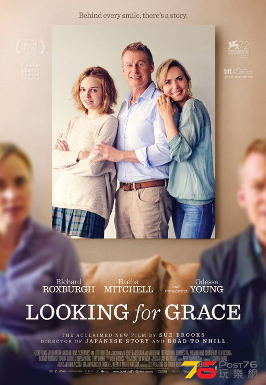 Looking for Grace.jpg