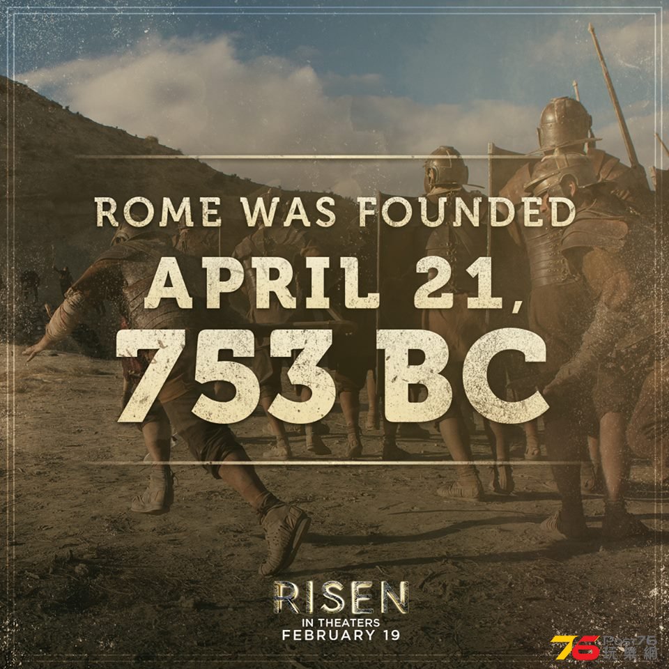 Risen2.jpg