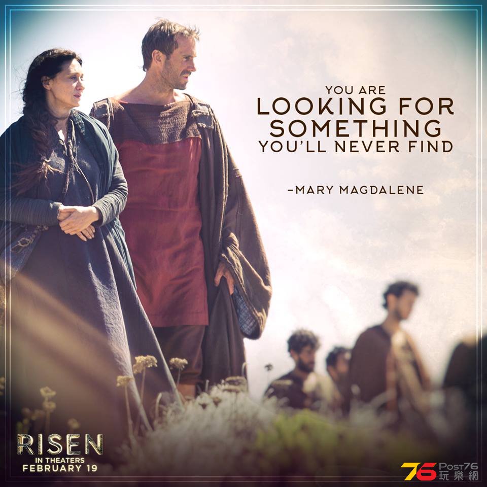 Risen6.jpg