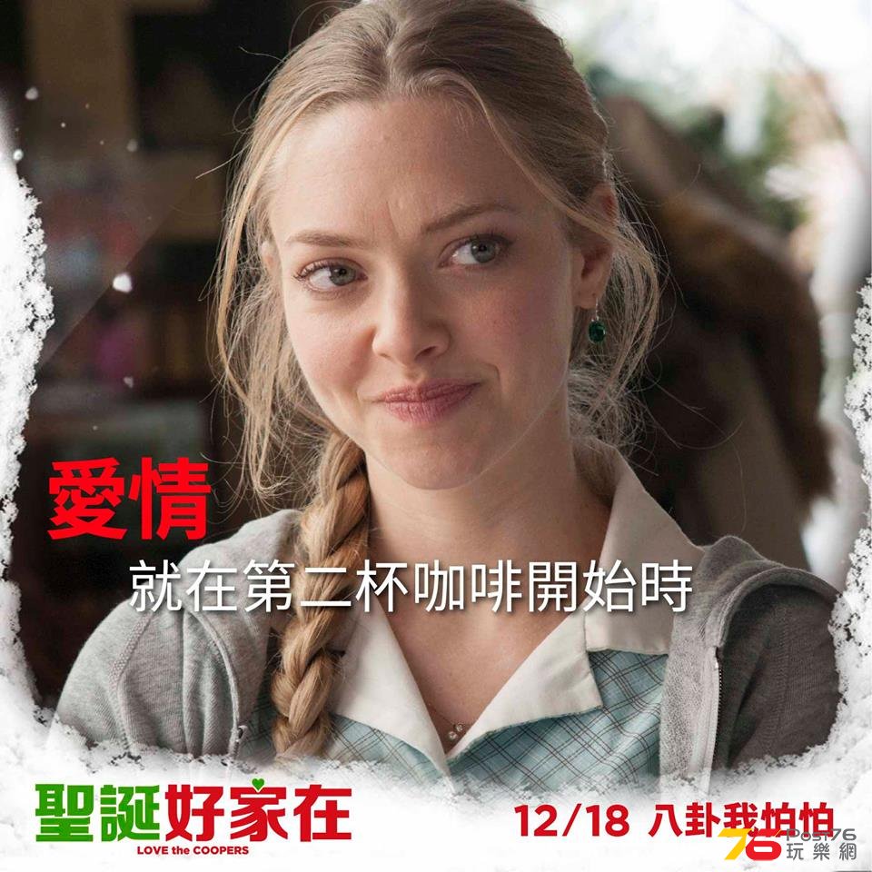 聖誕好家在‬1.jpg