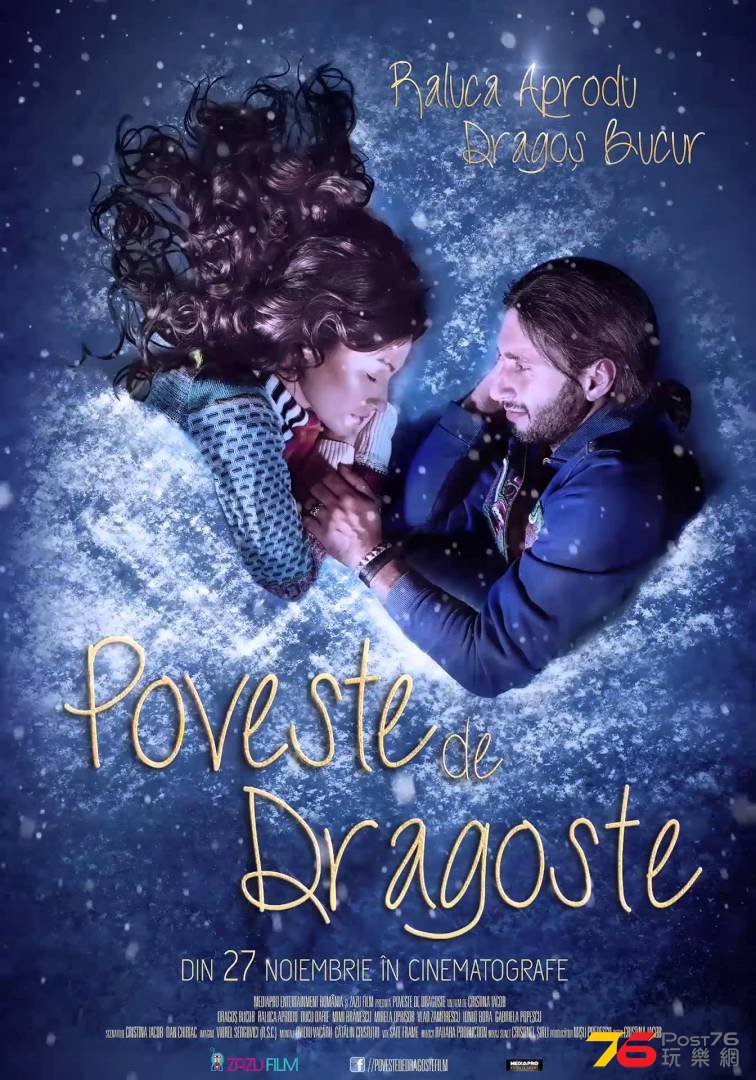 Poveste de dragoste.jpg