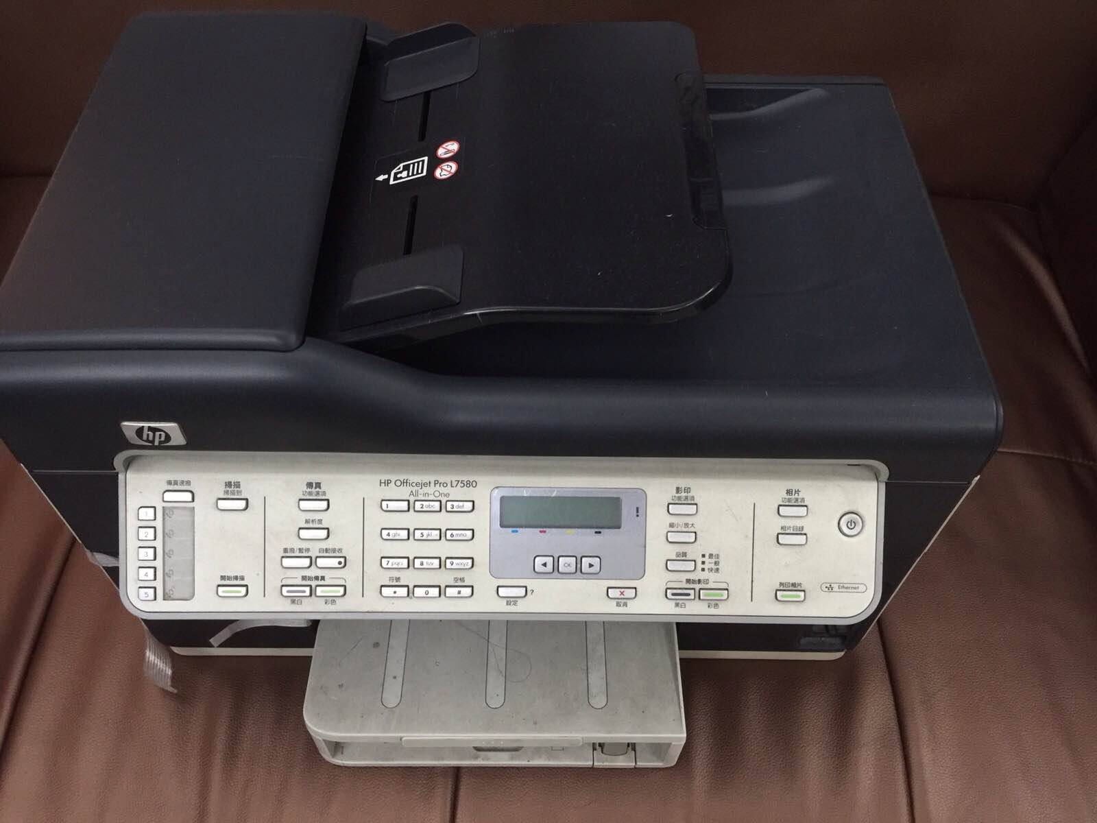 HP惠普 Officejet Pro L7580 前旗艦 All-in-one Printer/Fax/Scanner/Copie