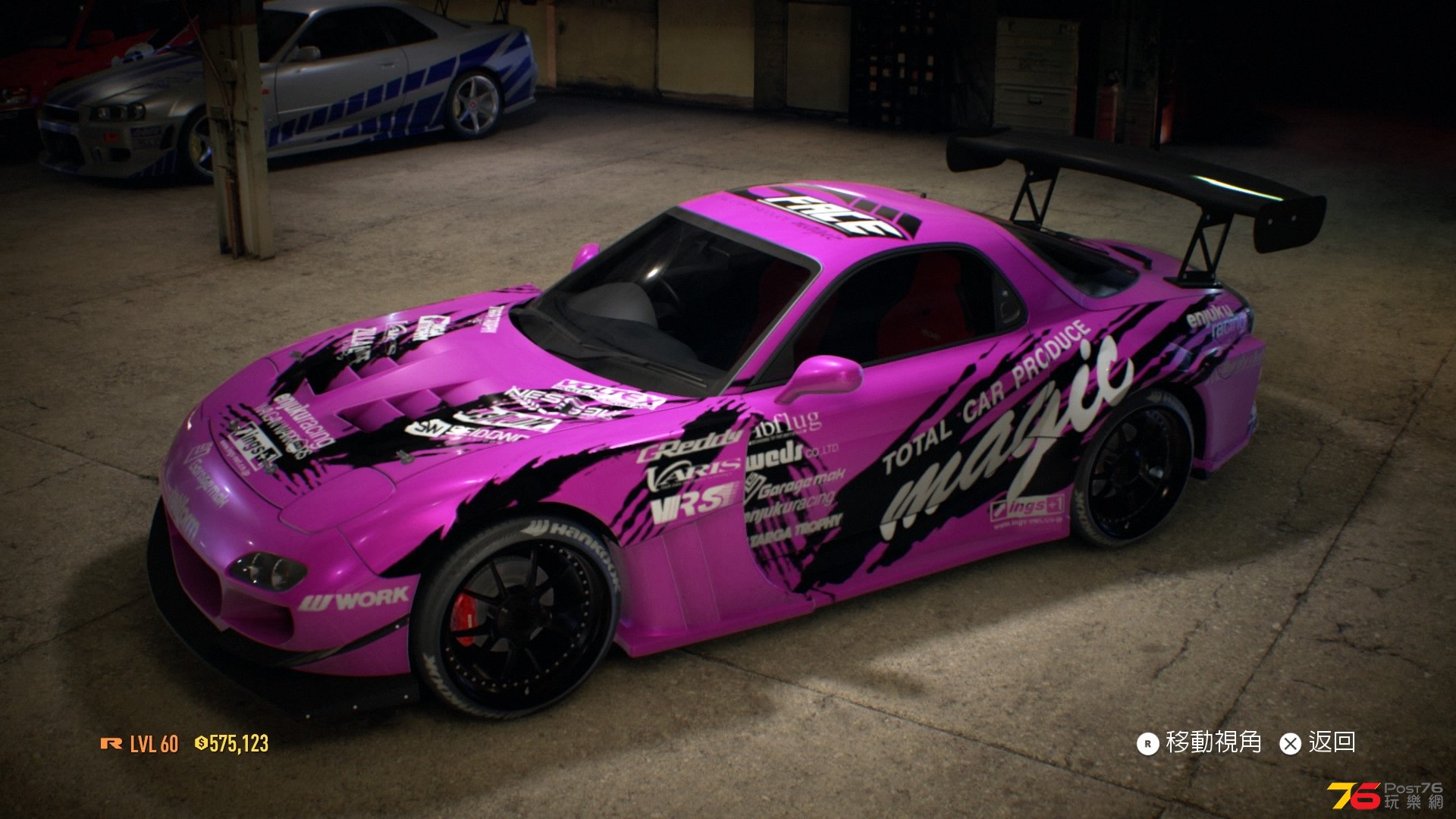 Need for Speed™_20151204131349.jpg