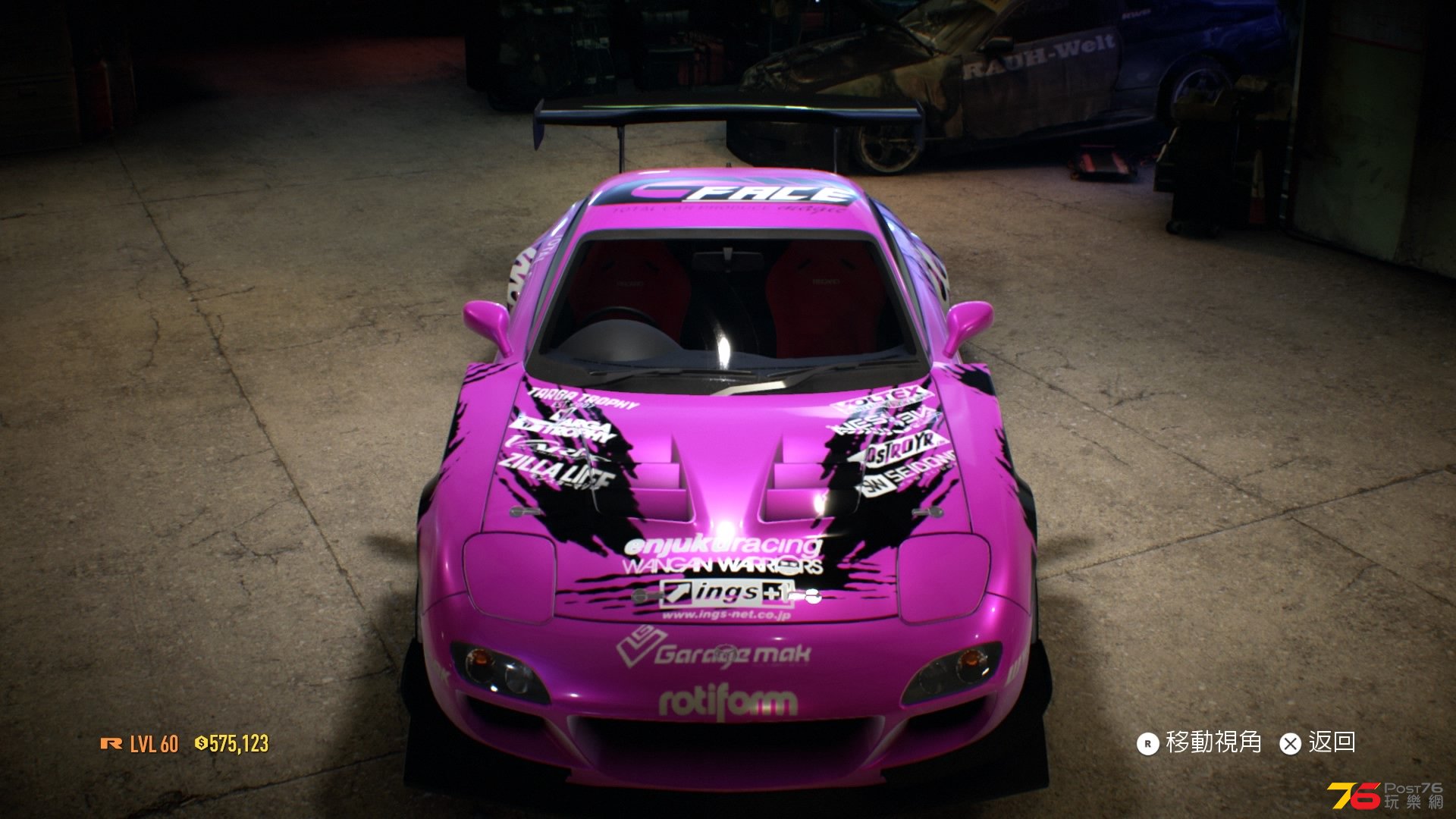 Need for Speed™_20151204131407.jpg