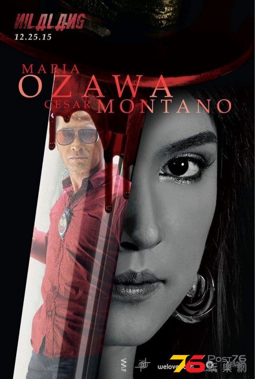 Nilalang3.jpg