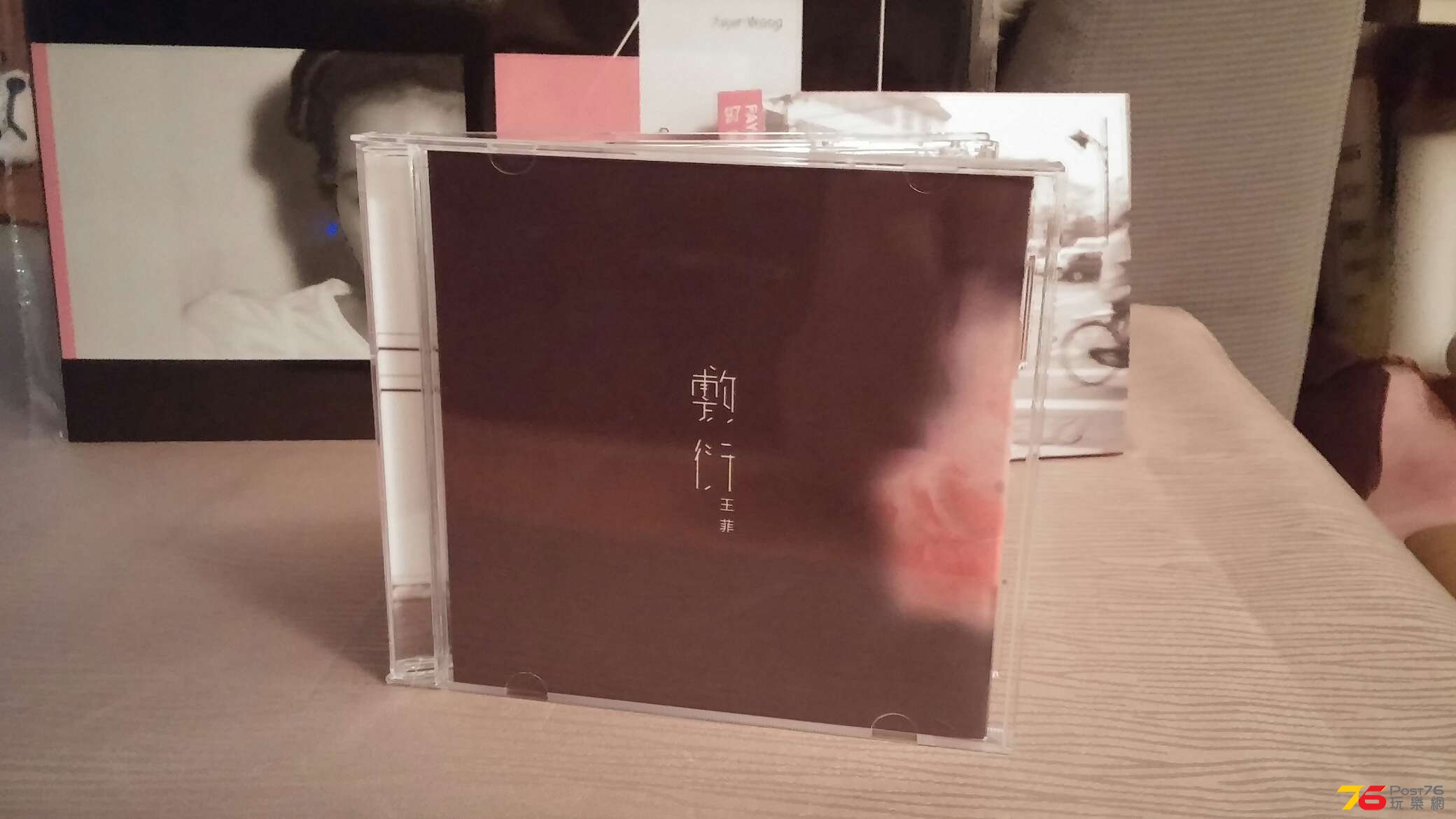 20151204_200902.jpg