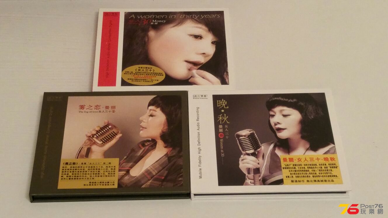 20151130_233645_HDR.jpg