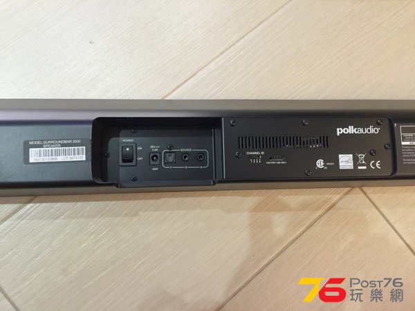 2015-12-04 22.14.07.jpg