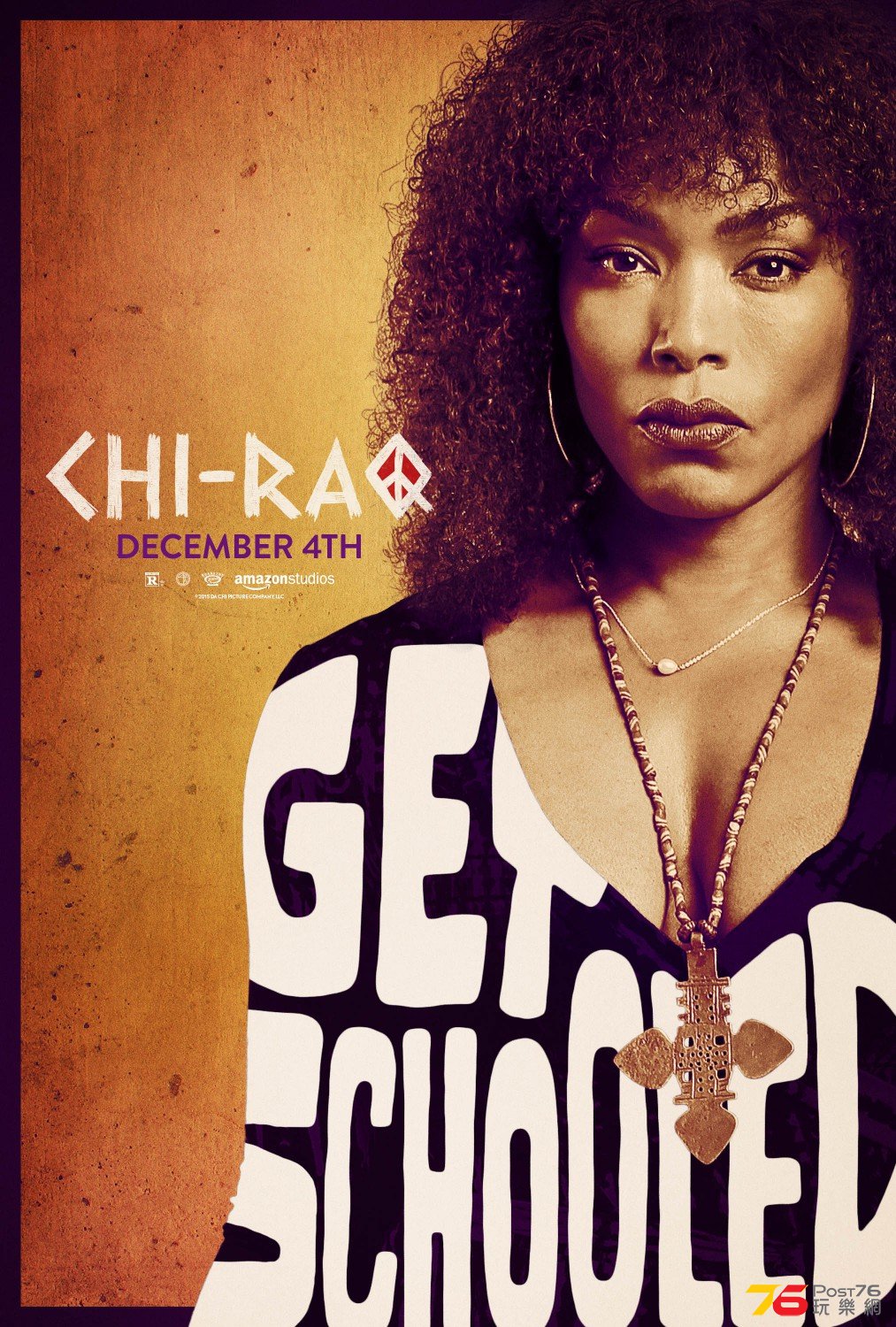 Chi-Raq.jpg