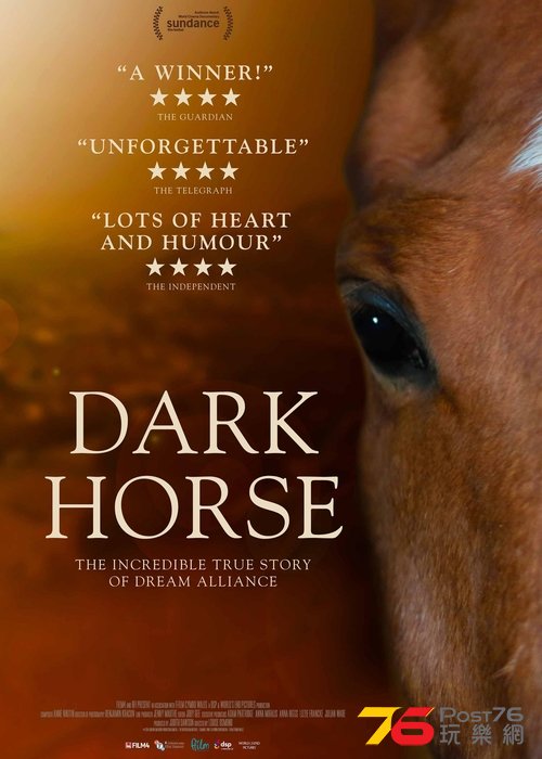 Dark Horse 1.jpg