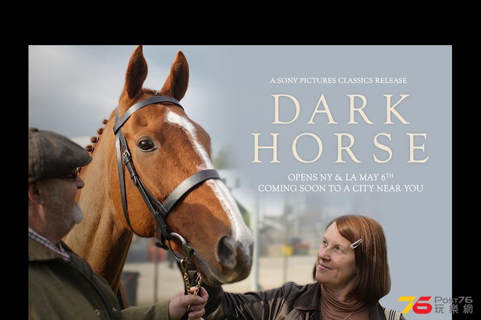 Dark Horse 2.jpg