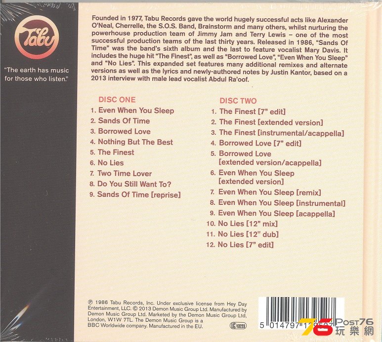 sosBand86sandsOfTime1 001.jpg