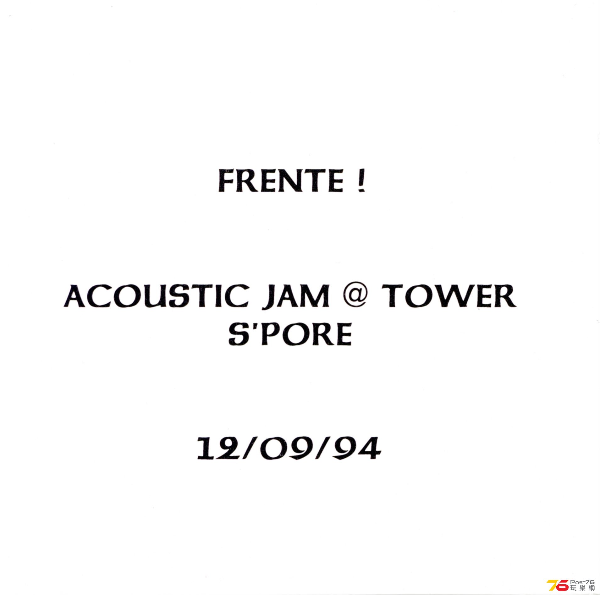 frenti94live1.jpg