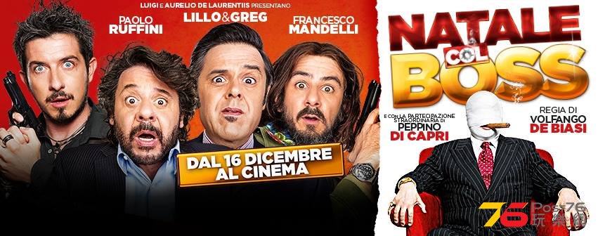 Natale col Boss2.jpg