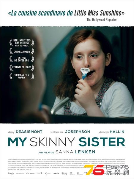 My skinny sister.jpg
