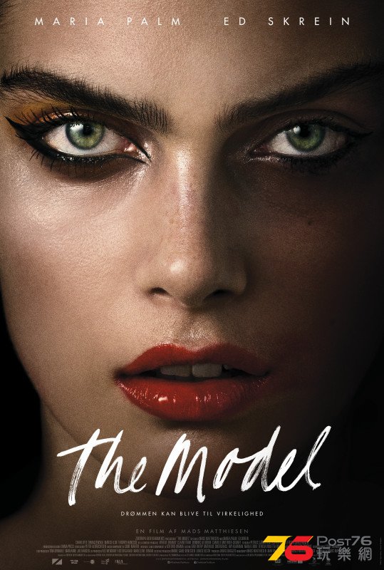 The Model.jpg