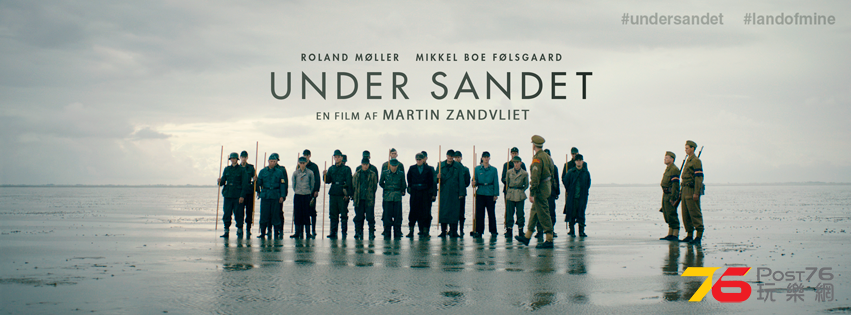 Under Sandet.png