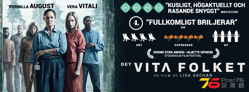 Det vita folket 2.jpg