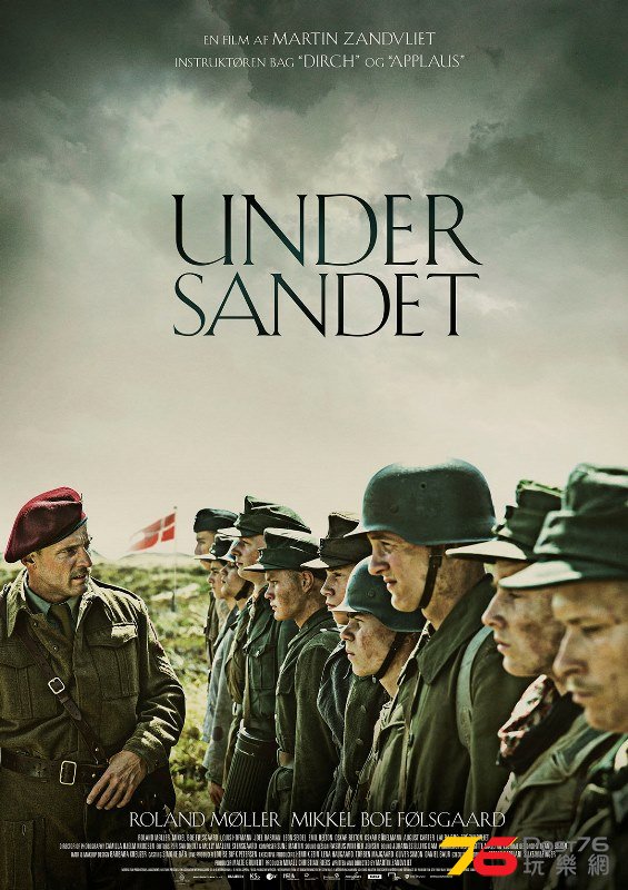 Under sandet4.jpg