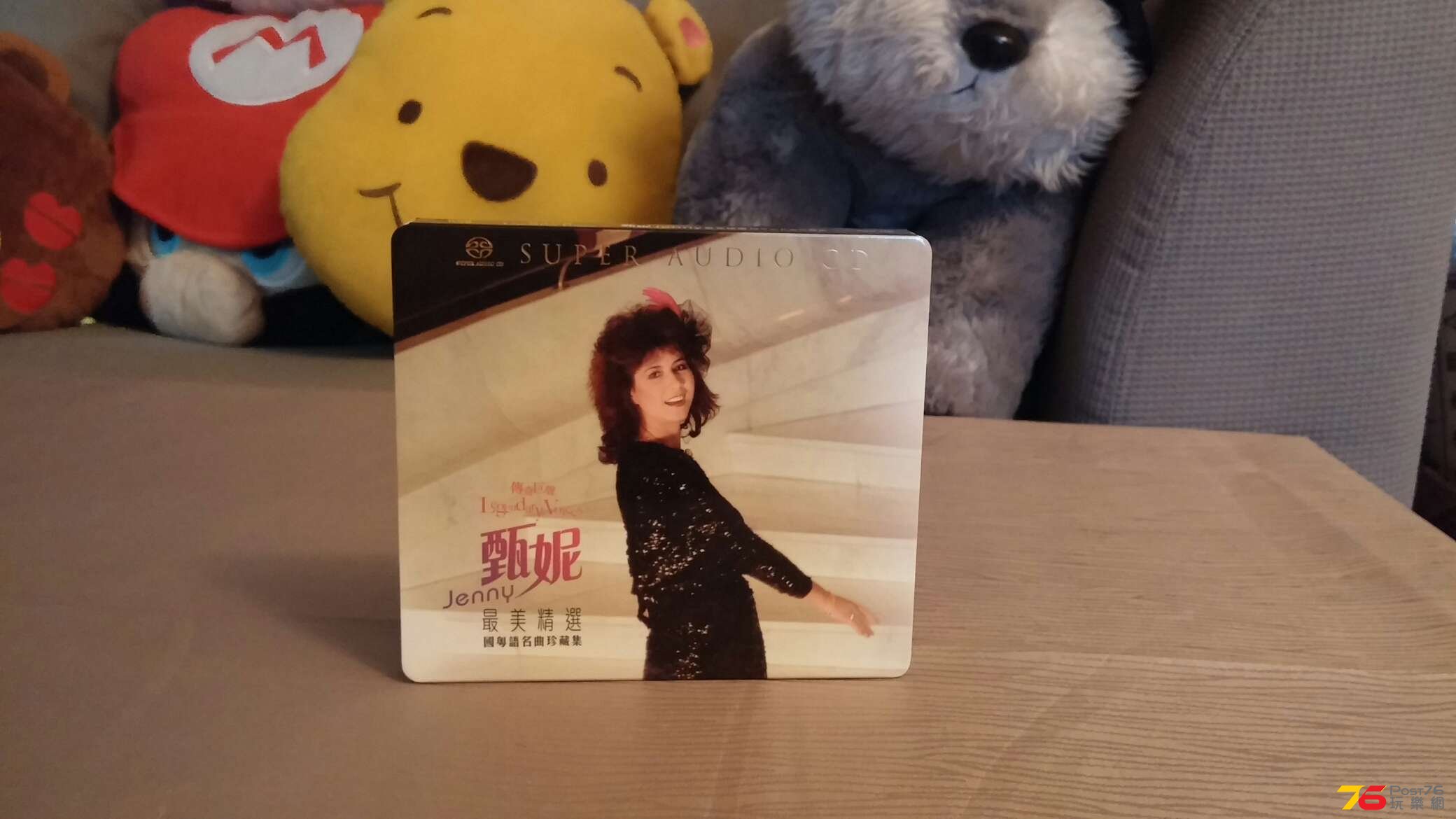 20151208_210539.jpg