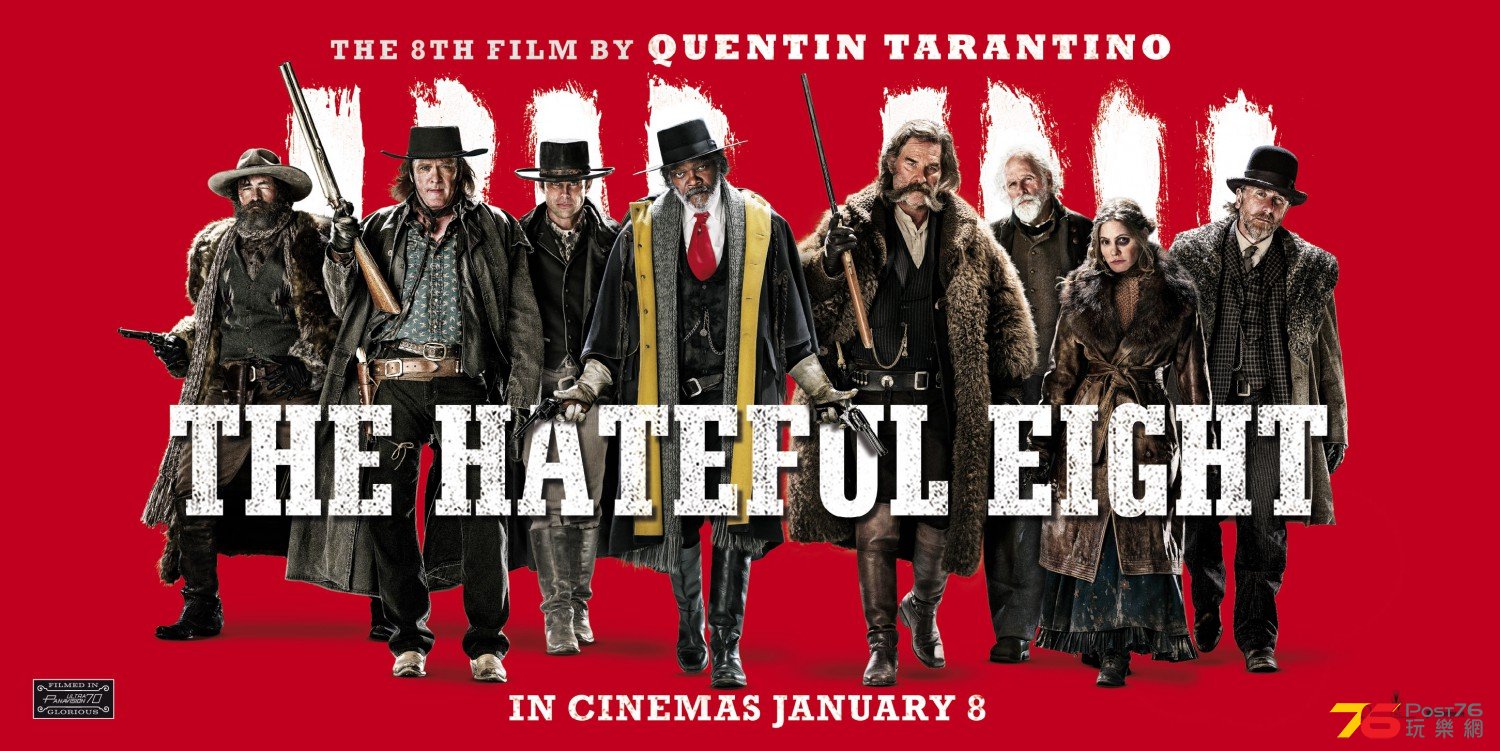 The Hateful Eight.jpg
