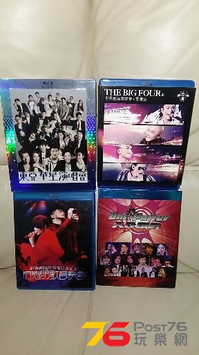 2015-12-09 14.23.23.jpg