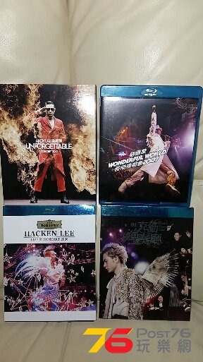 2015-12-09 14.24.02.jpg