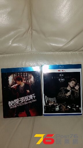 2015-12-09 14.24.25.jpg