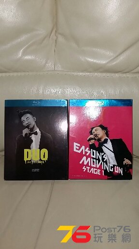 2015-12-09 14.25.21.jpg