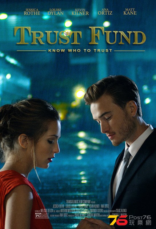 Trust Fund1.jpg