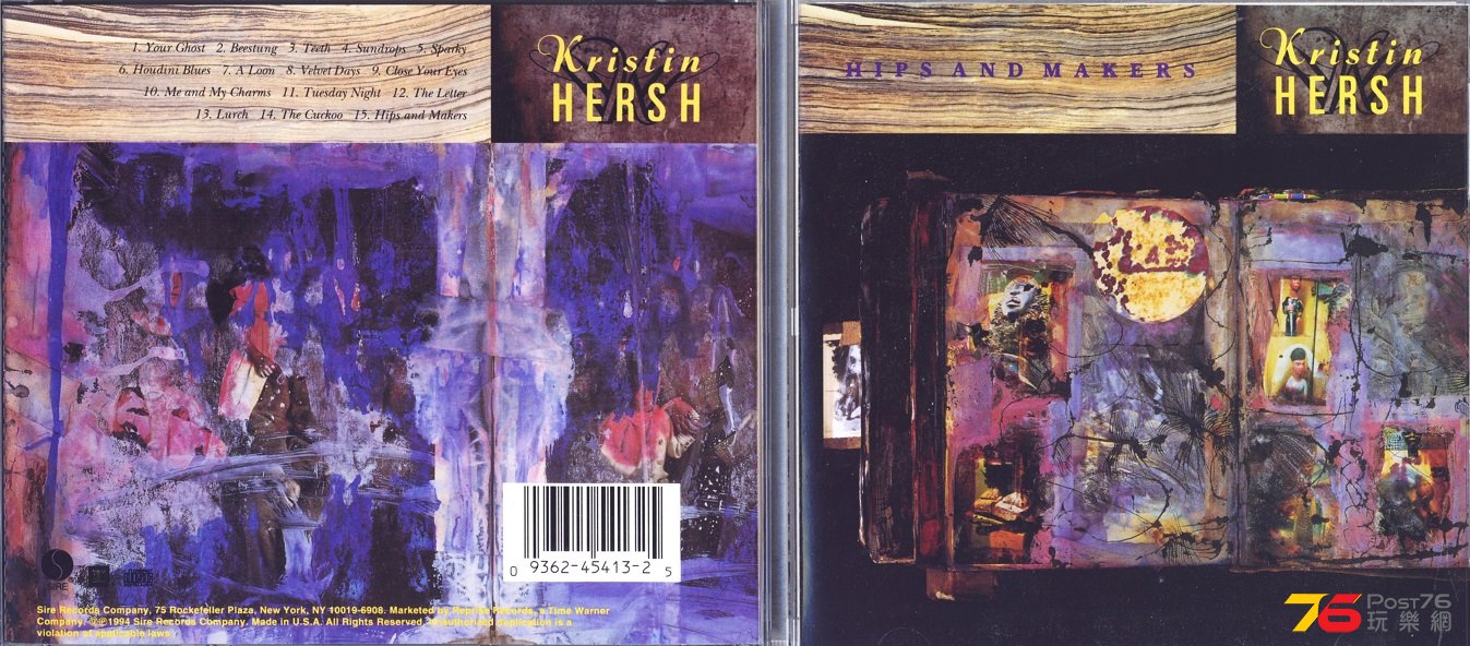 kristinHersh94hipsNmakers.jpg