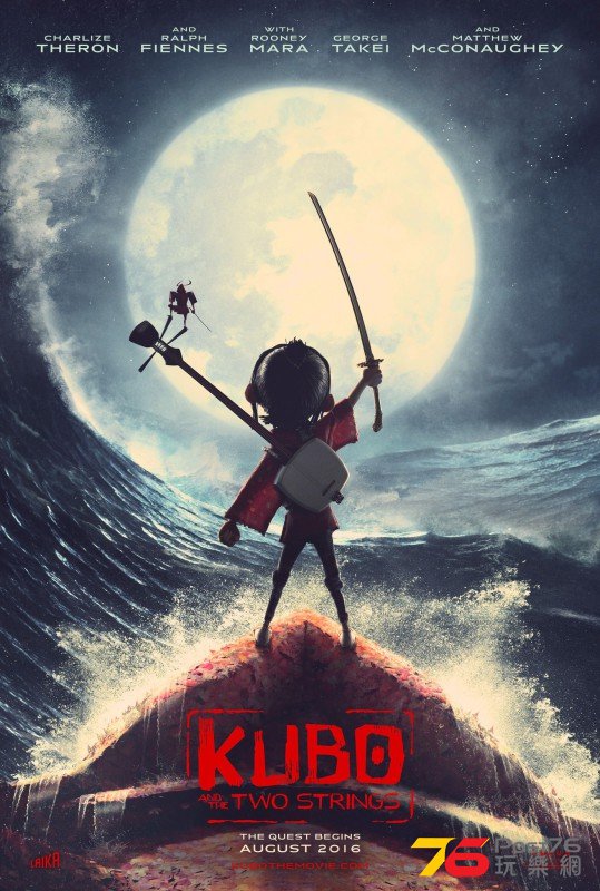 Kubo and the Two Strings.jpg