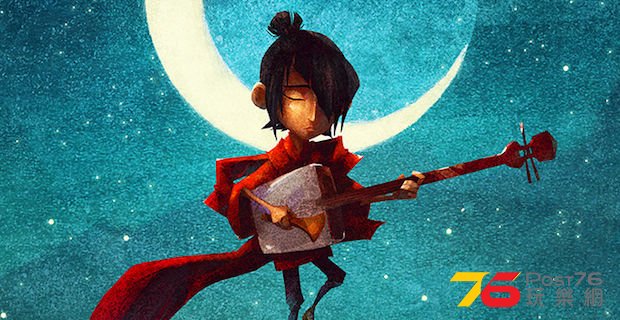 Kubo and the Two Strings1.jpg