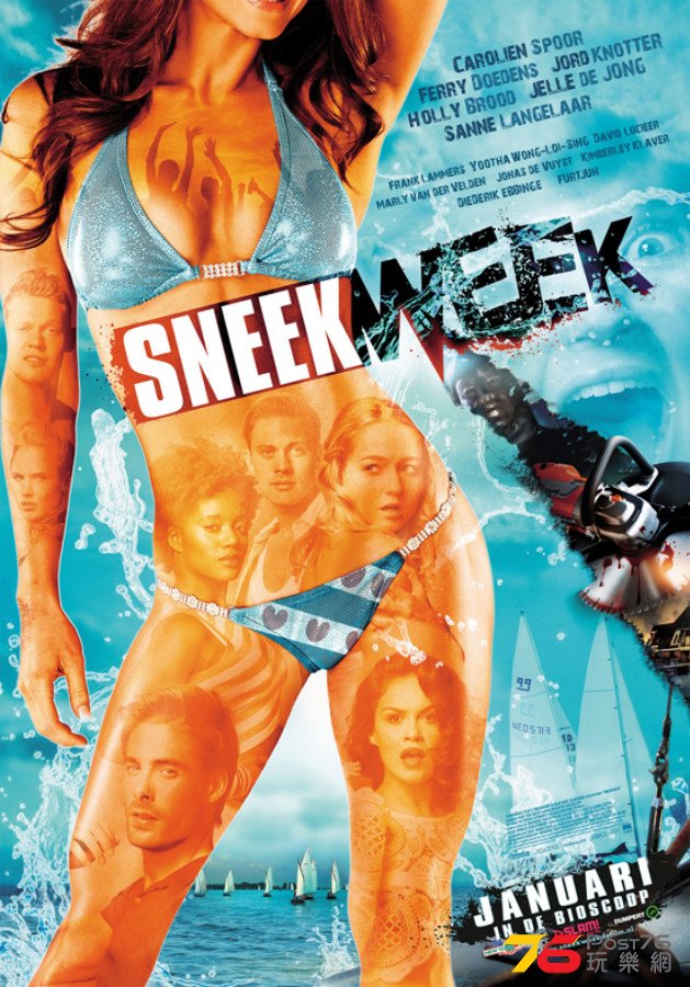 Sneekweek%2011.png