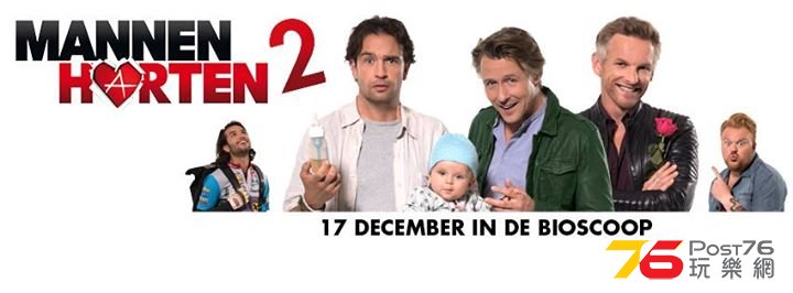 Mannenharten 2 3.jpg