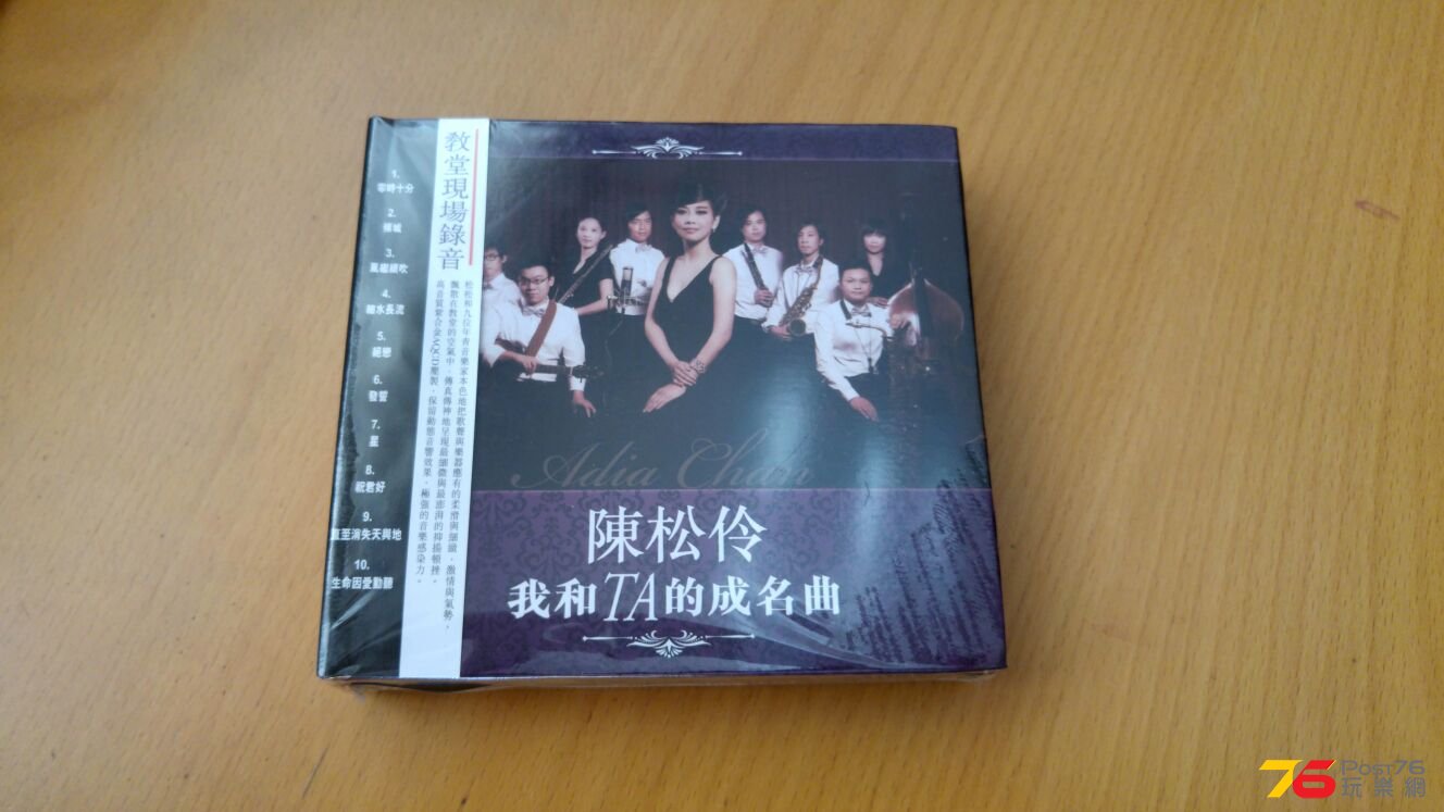 20151210_095928_HDR.jpg