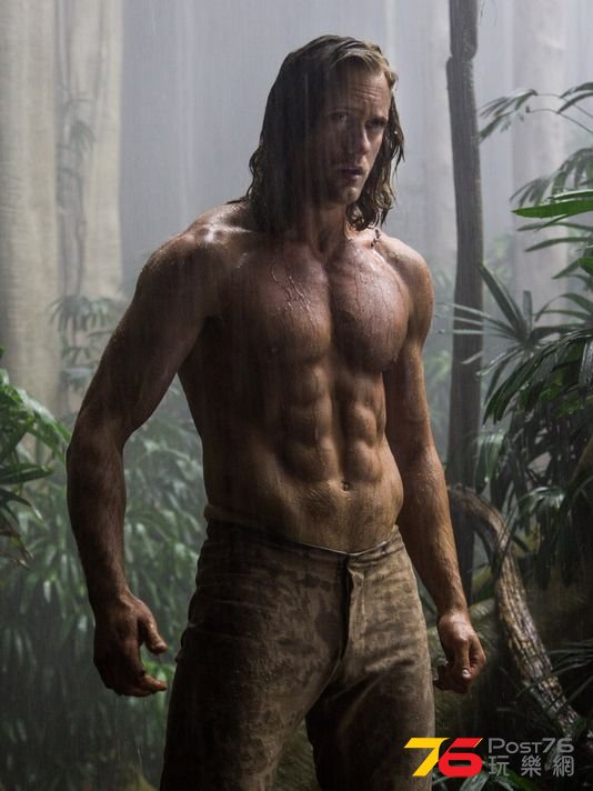 Tarzan2.jpg