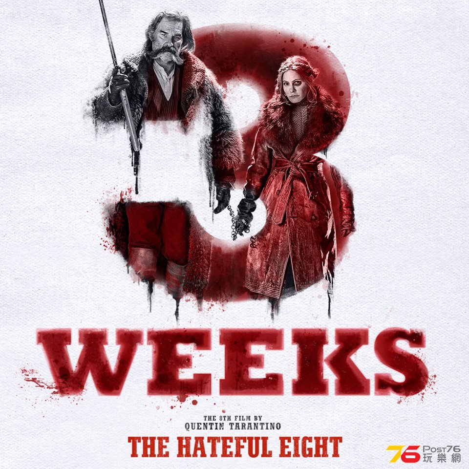 The Hateful Eight1.jpg