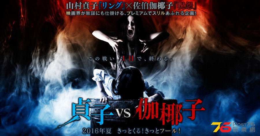 %E8%B2%9E%E5%AD%90vs%E4%BC%BD%E6%A4%B0%E5%AD%901.png