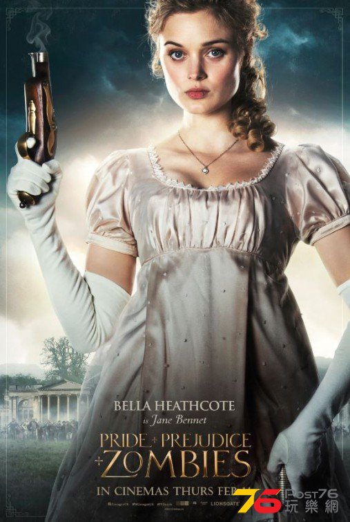 Pride and Prejudice and Zombies4.jpg
