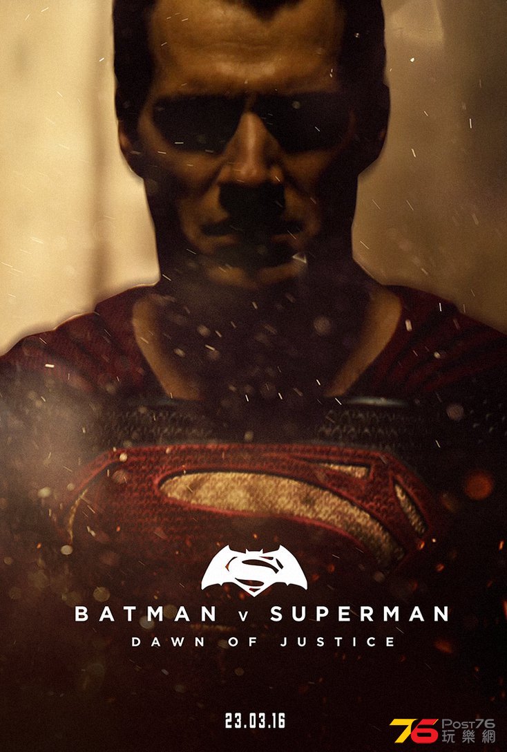 superman_poster_by_messypandas-d9jhvyw.png
