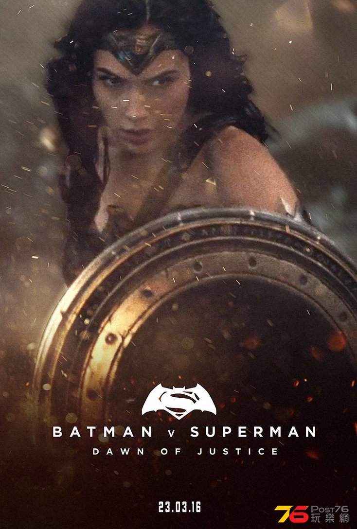 wonder_woman_poster_by_messypandas-d9jhvvn.png