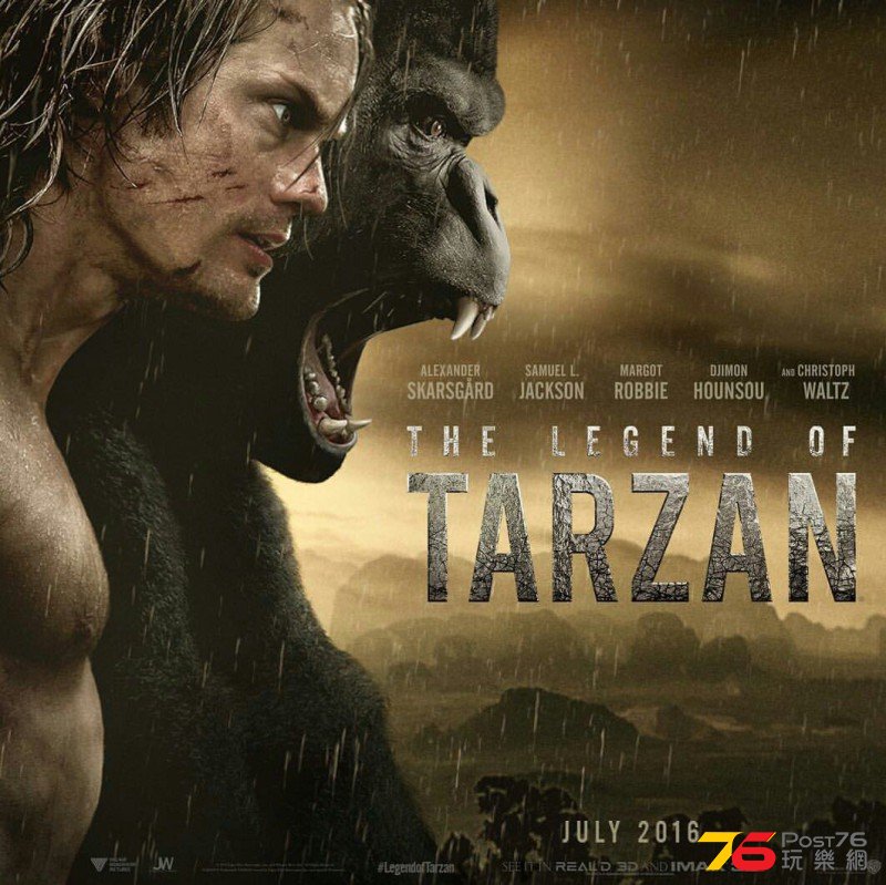 Tarzan3.jpg