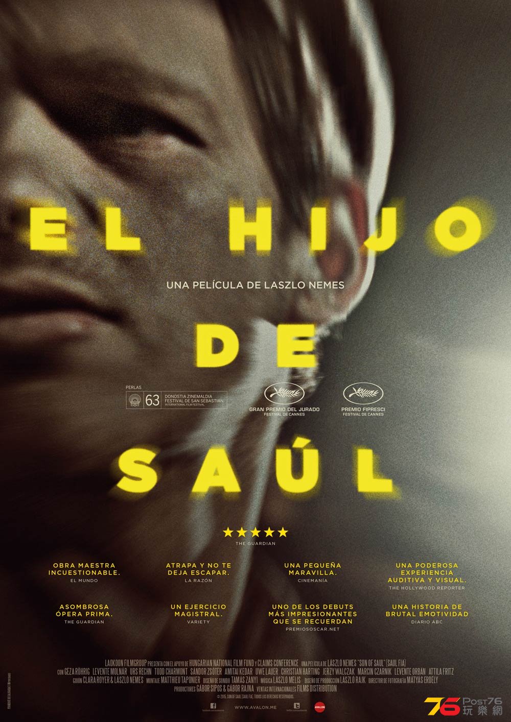 El hijo de Saul.jpg