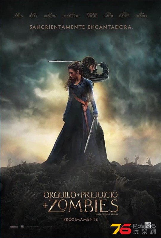 Pride and Prejudice and Zombies3.jpg