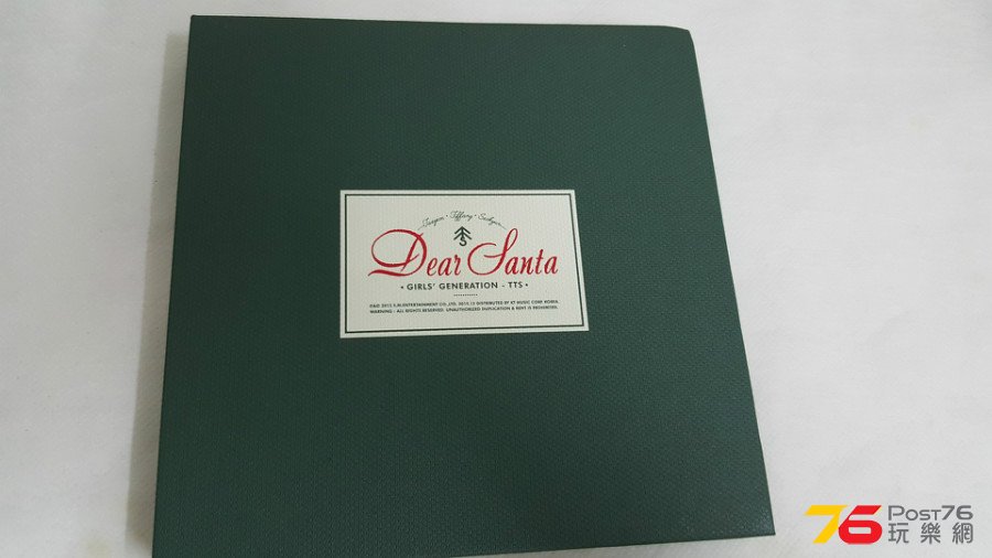 20151211_195956.jpg