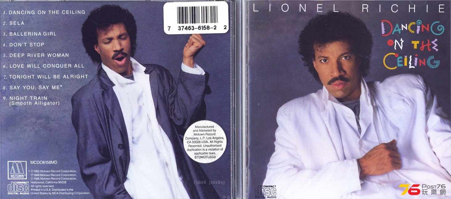 lionelRichie85DancingOnCeiling.jpg