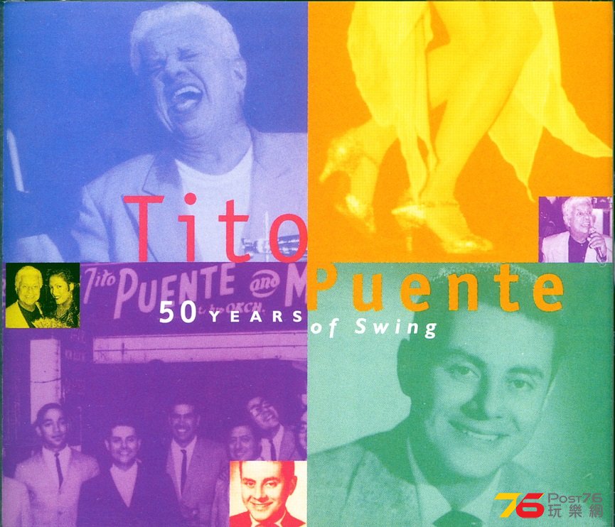 titoPuente50YearsSwing97.jpg