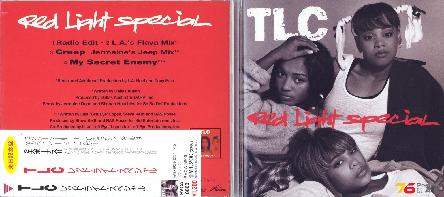 TLCredLightSpecial.jpg