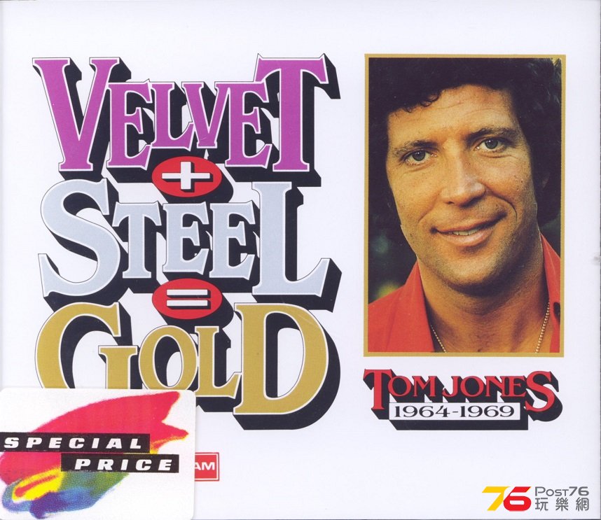 tomJonesVelvet Steel=Gold64-9.jpg